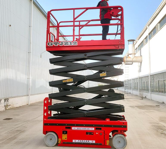 茄子河自行走移动式升降机